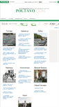 Mobile Screenshot of poltavo.com